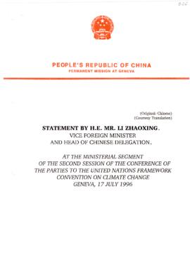 High Level Segment Statement  COP2 China 19960717