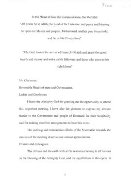High Level Segment Statement COP15 Iran (Islamic Republic of) 20091217