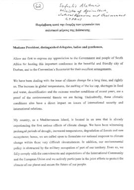 High Level Segment Statement COP17 Cyprus 20111207