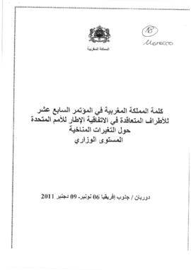 High Level Segment Statement COP17 Morocco 20111207